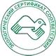 Информация по охране труда на стенд соответствует экологическим нормам в Магазин охраны труда Нео-Цмс в Орле